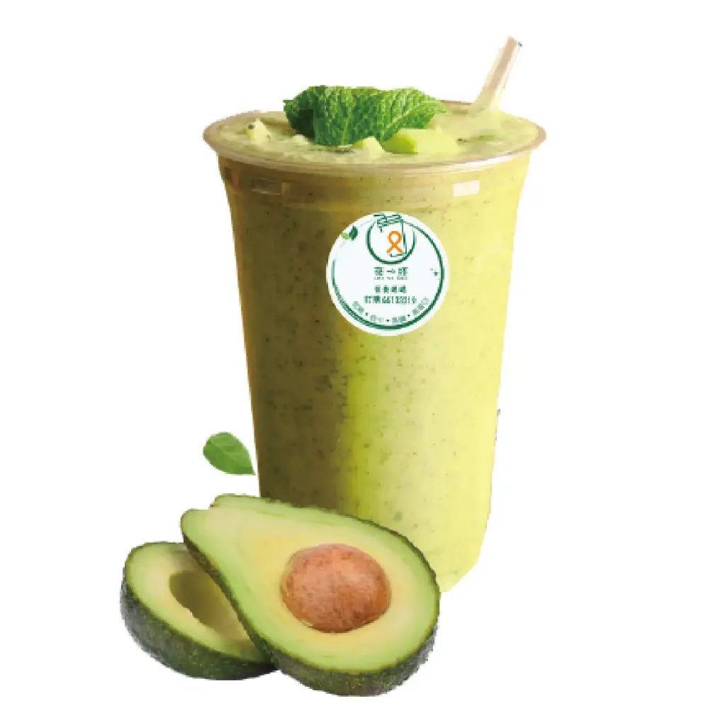 綠牛油果奶昔