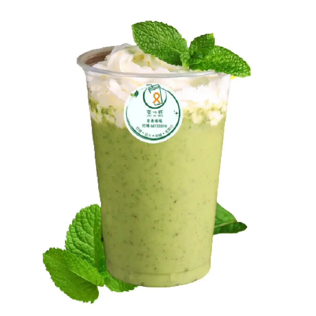 清涼薄荷奶昔