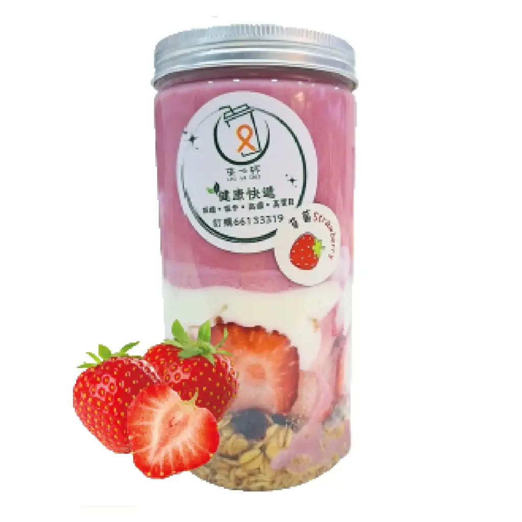 逆齡紅莓蛋白杯