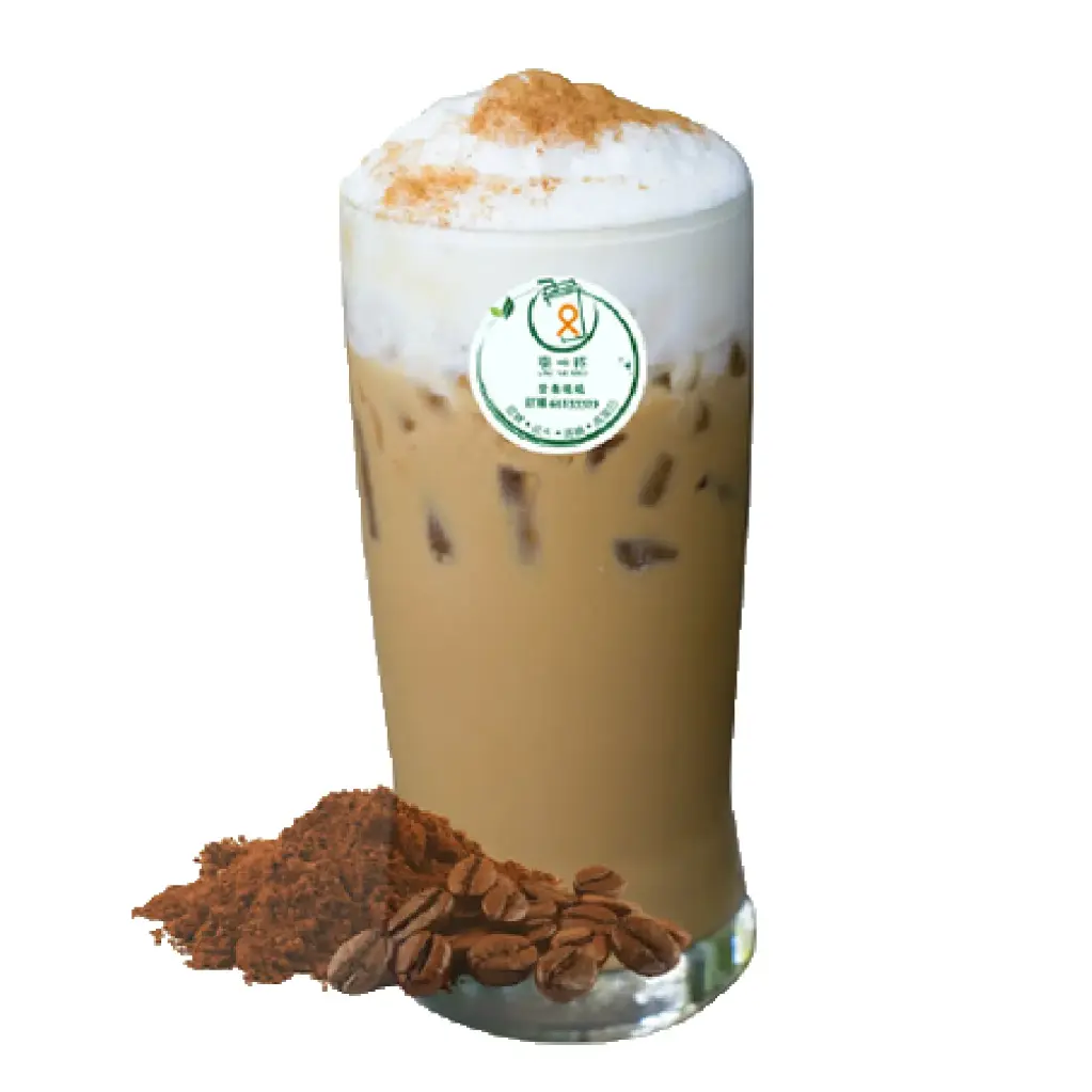 鮮奶咖啡奶昔