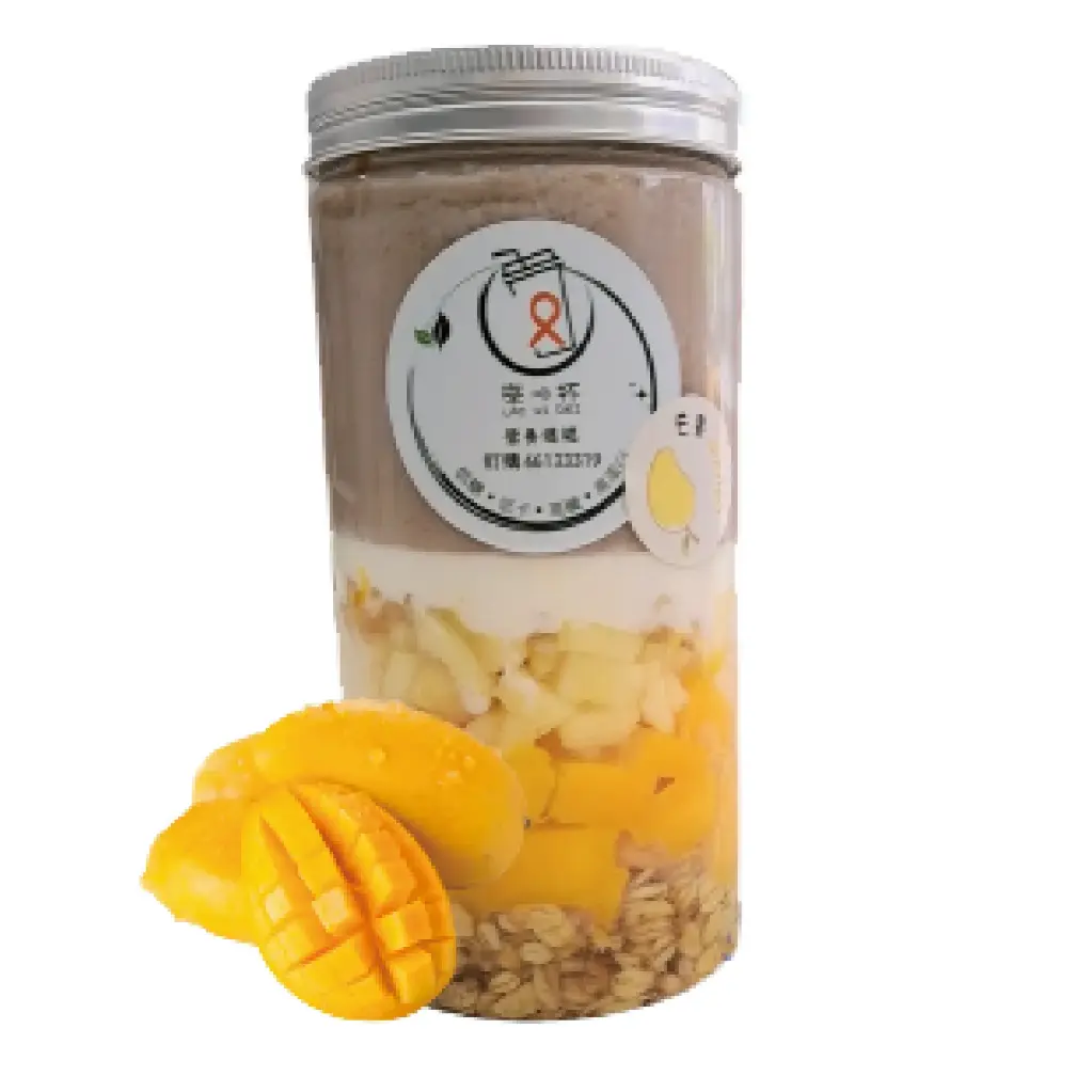 醒神香果蛋白杯