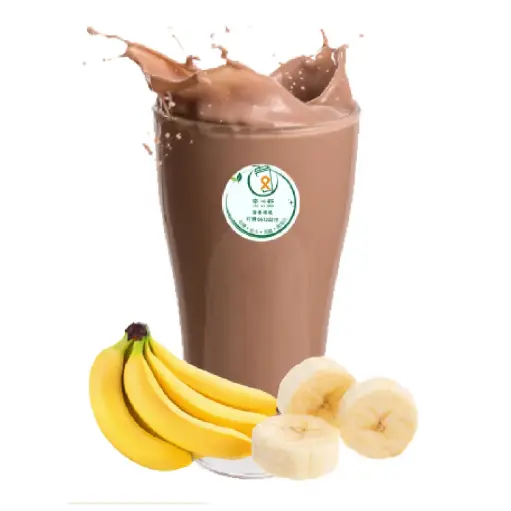燃料香蕉奶昔